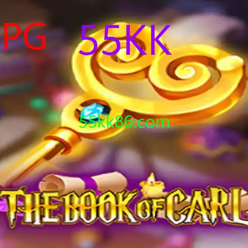 TheBookofCarl